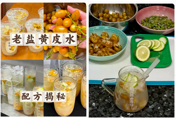 这种水果是北方人的盲区，营养却相当丰富！现在吃正好