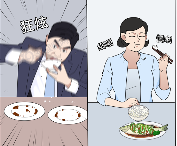 缩短寿命的 1 个吃饭习惯，很多人不知道，可能每天都在做