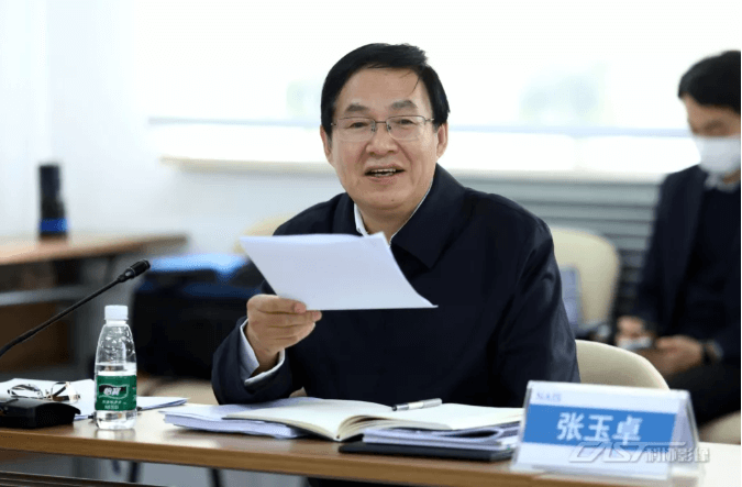 张玉卓到中国科协创新战略研究院调研