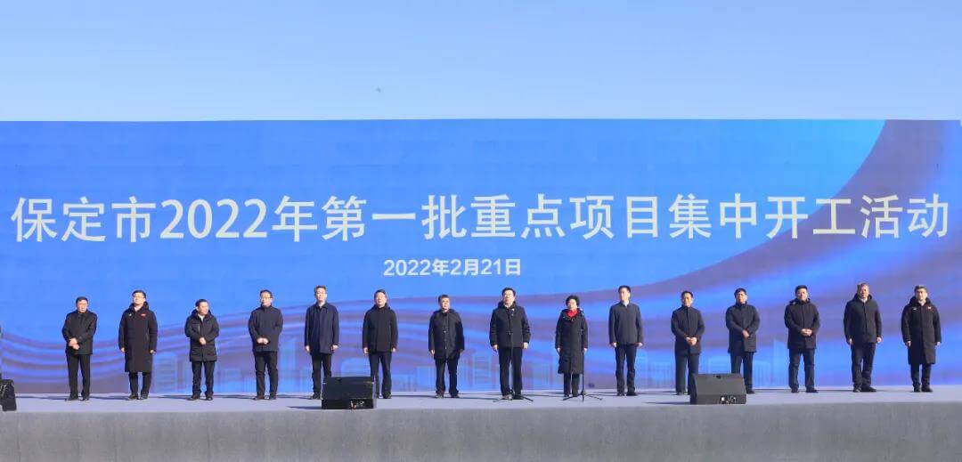 我市2022年第一批重点项目集中开工