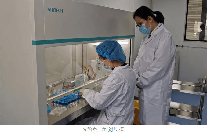 高新区技术创新公共实验室（生物医药）揭牌丨市农业技术推广工作站:践行“三个表率” 倾心农技服务