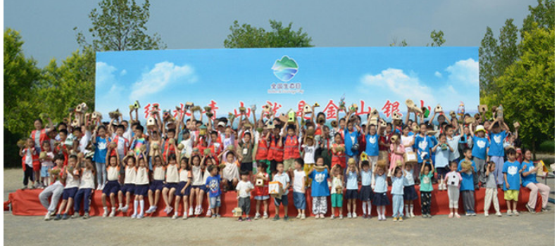 微信截图_20230816160935.png
