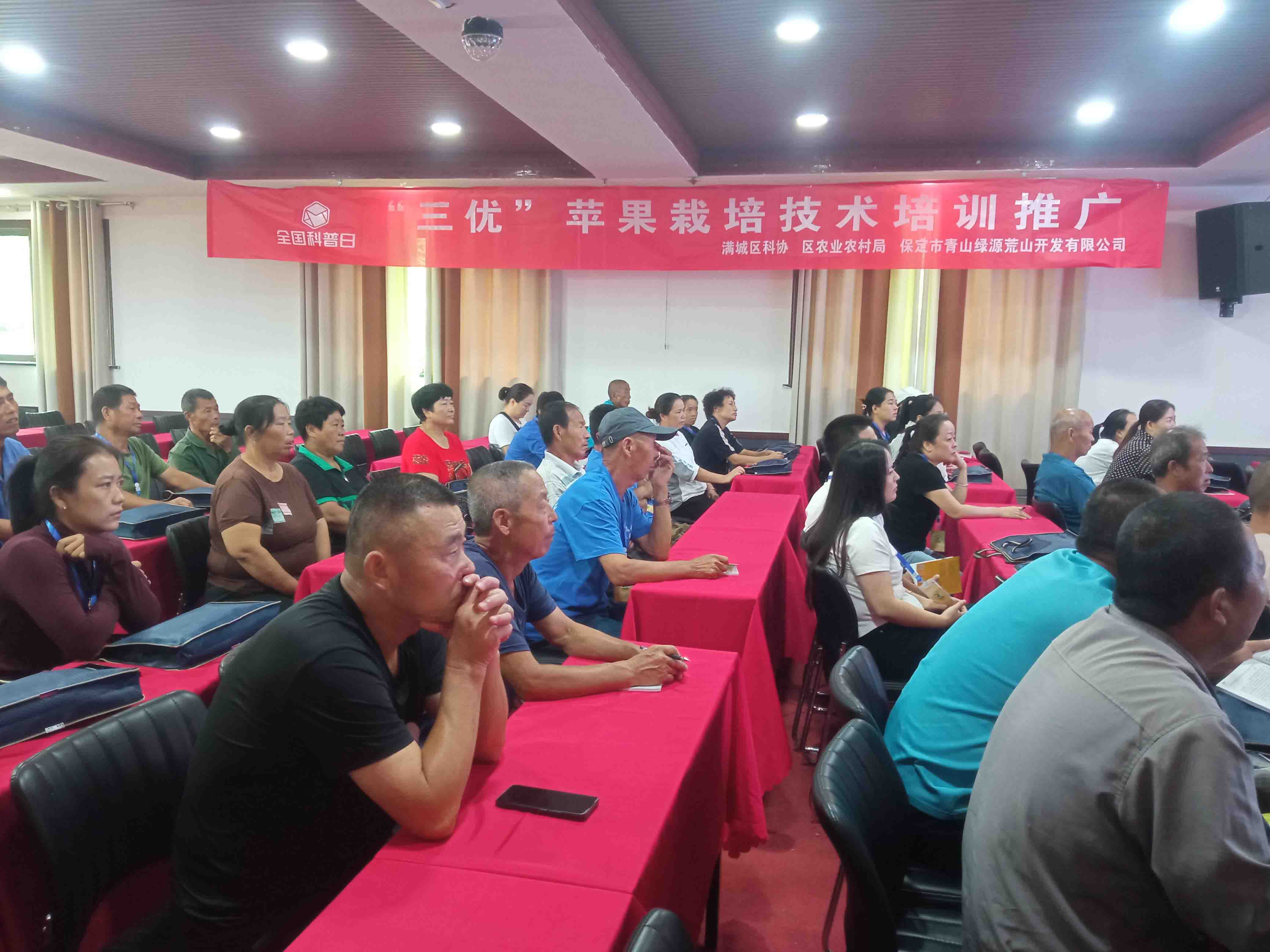 微信图片_20230914130855.jpg