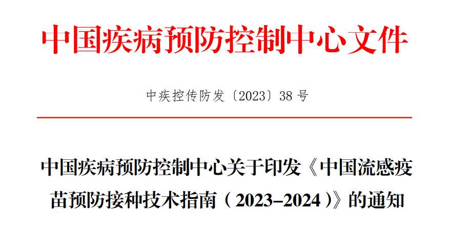 1694673084384.png
