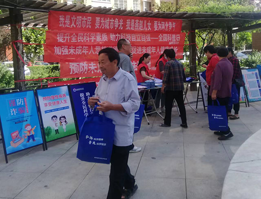 16162870.png 图片3.png