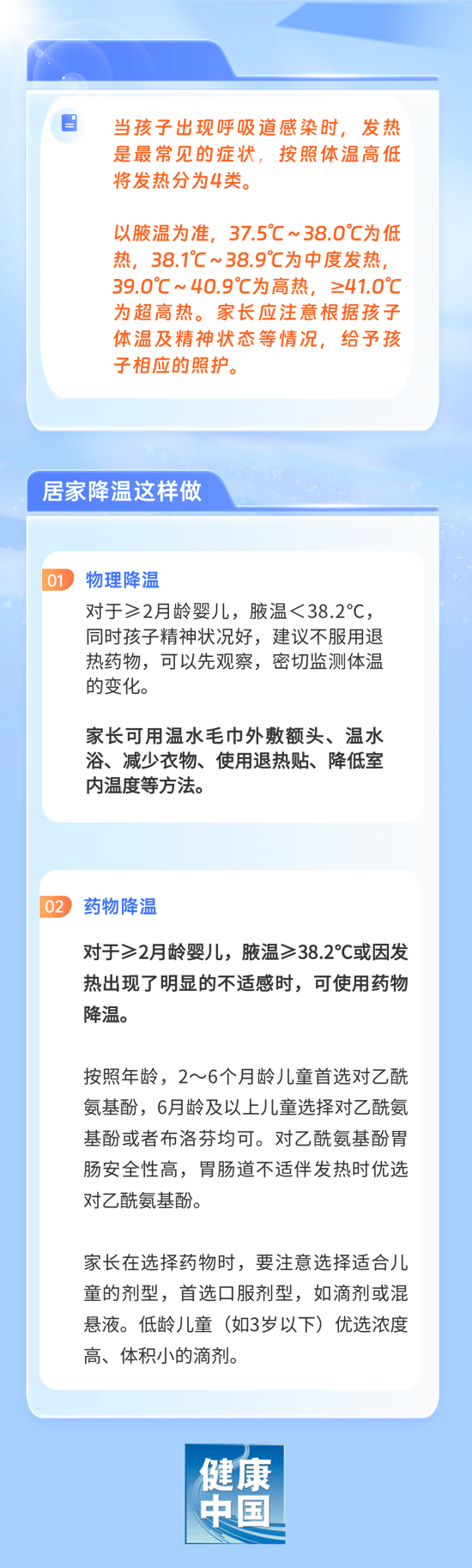 17876559.png 1.png