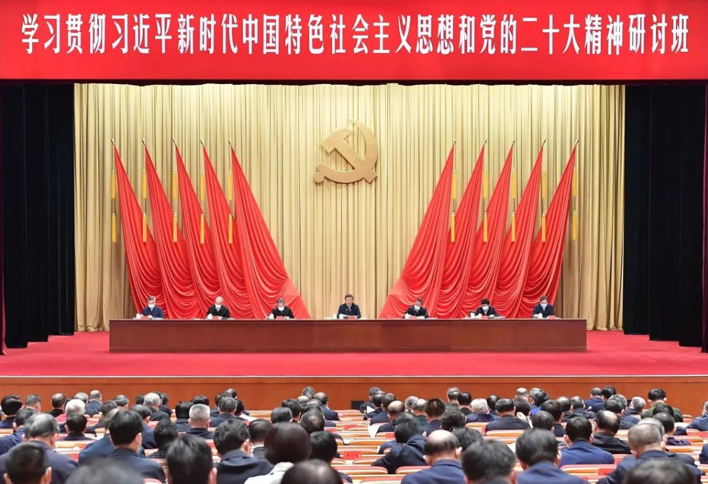 新征程上，习主席缘何再次强调这项中心任务