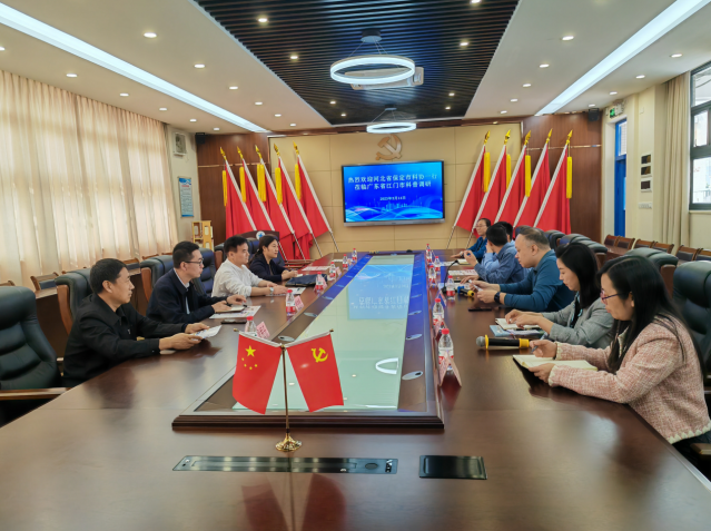 对标对表 科学谋划 --保定市科协赴江门、中山、深圳三地学习考察