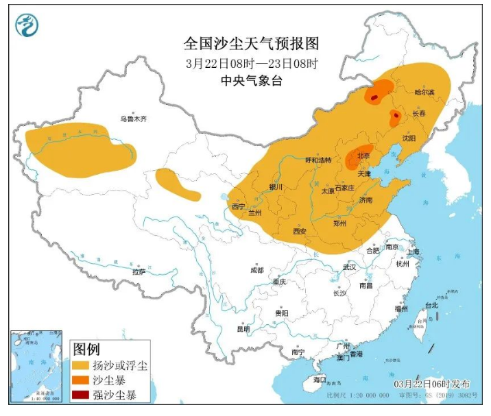 今年来北方最大规模沙尘！北京已达严重污染