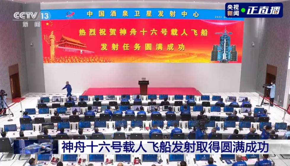 桂海潮戴着眼镜上神舟！在太空里戴眼镜要注意哪些问题，了解一下→