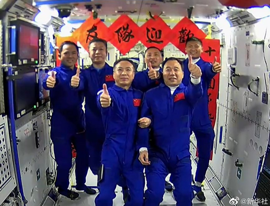 祝贺！第二次“太空会师”！神舟十六号航天员顺利进驻中国空间站