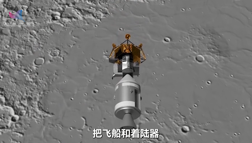 中国载人登月初步方案公布，它与美国阿波罗计划有何不同？