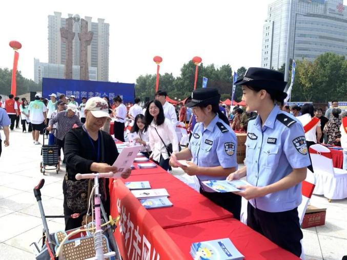 2023年国家网络安全宣传周保定活动启幕