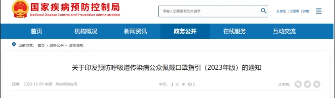 新冠JN.1变异株来了？这件小事务必做好