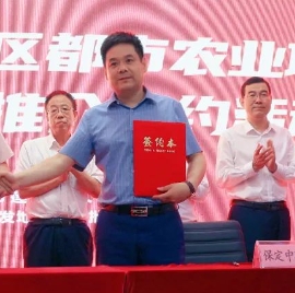 郑得厚：与时代同行，做不惧风浪的奋斗者