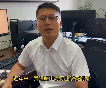 张鹏飞：新时代的数字浪潮中的冲浪者