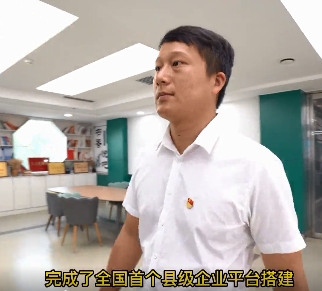 周地利：在制造业中不断探索创新