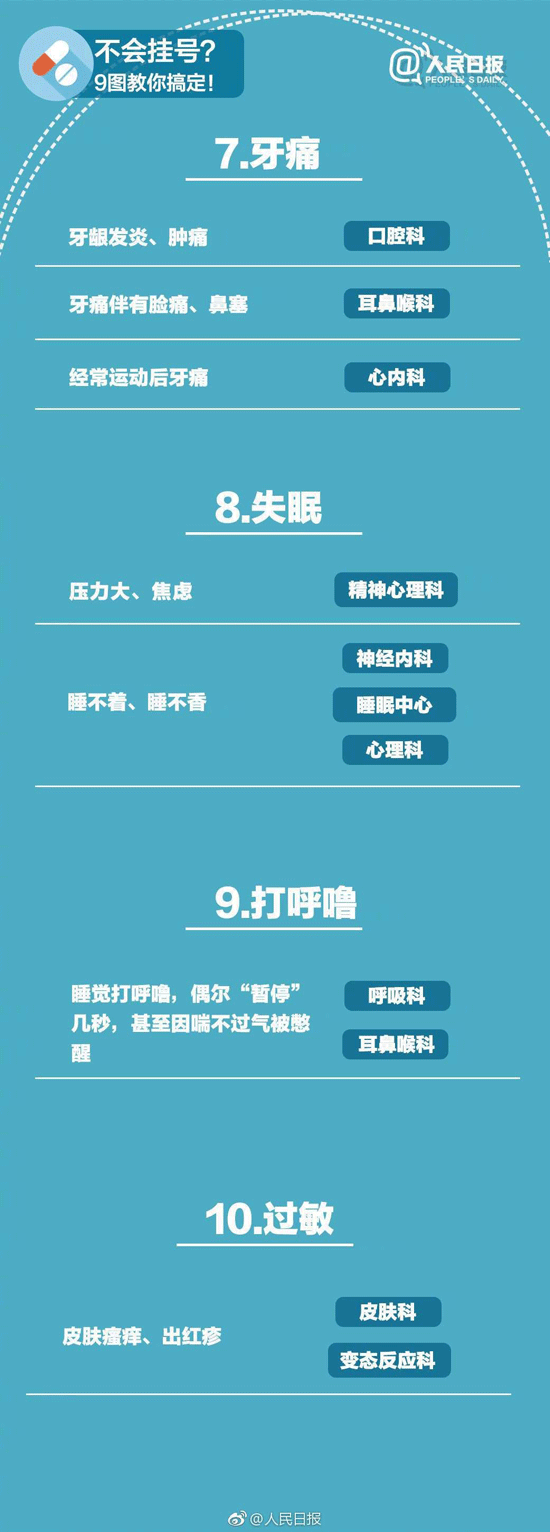640-(2).png