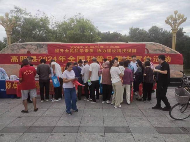 图片1 (Copy).png