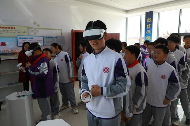 图片3 (Copy).png