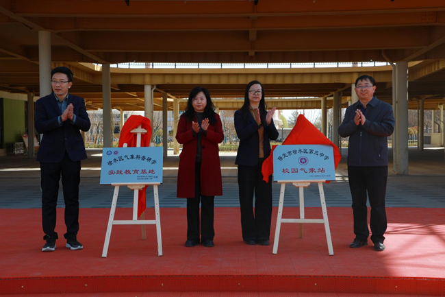 图片1 (Copy).png