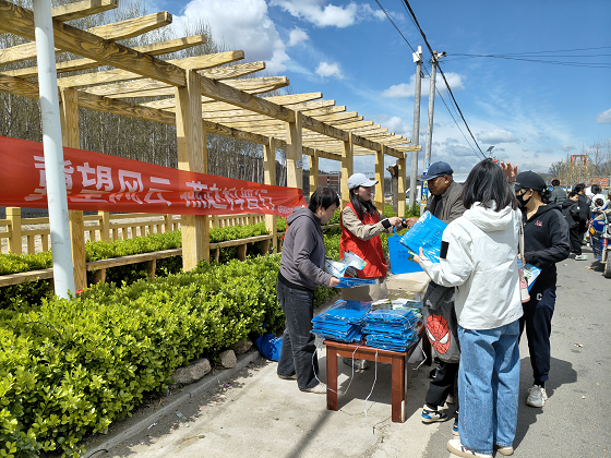 冀望风云燕赵行，科普之光耀山区