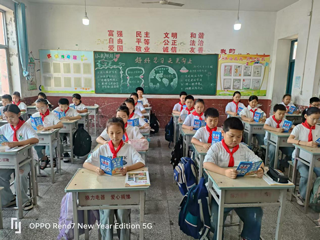 图片4.png
