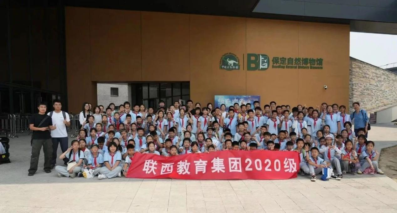 莲池区联盟西路小学少年未来科学院暑期科学课题研究联动活动在保定隆重开营