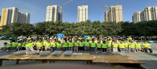 图片1 (Copy).png