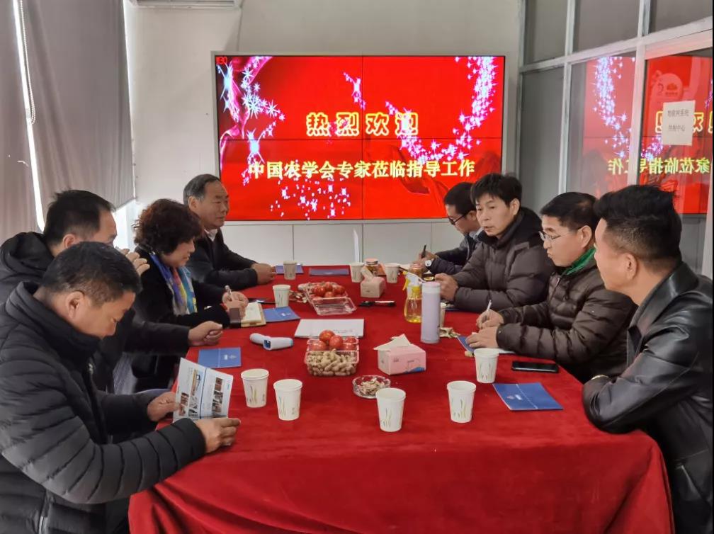 微信图片_20201208085201.jpg