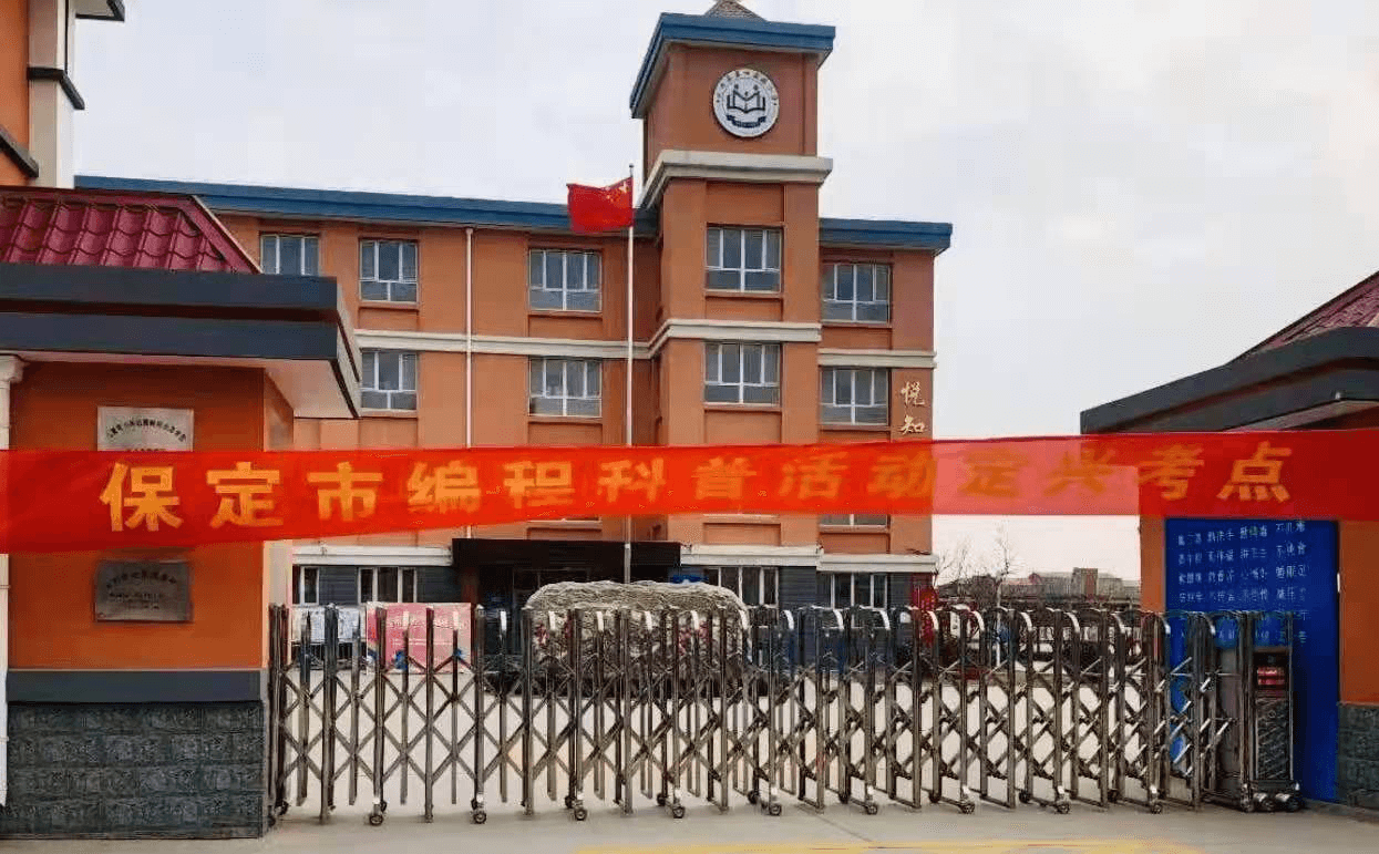 图片4.png