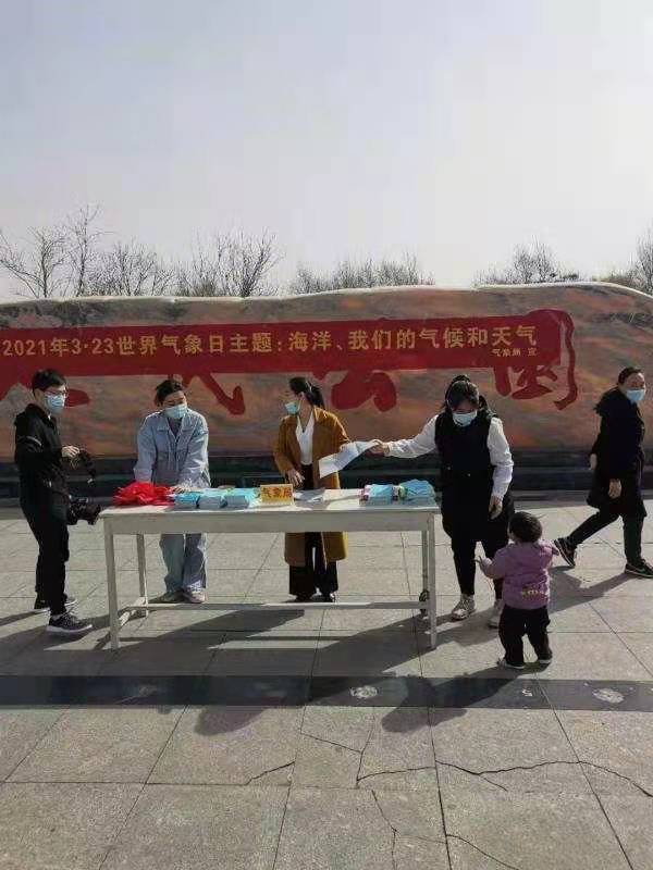 1616407839293613.jpg 微信图片_20210322181516.jpg