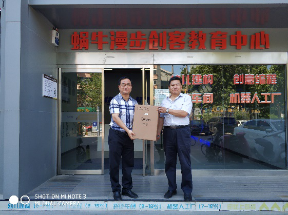 1622447125428108.png 图片1.png