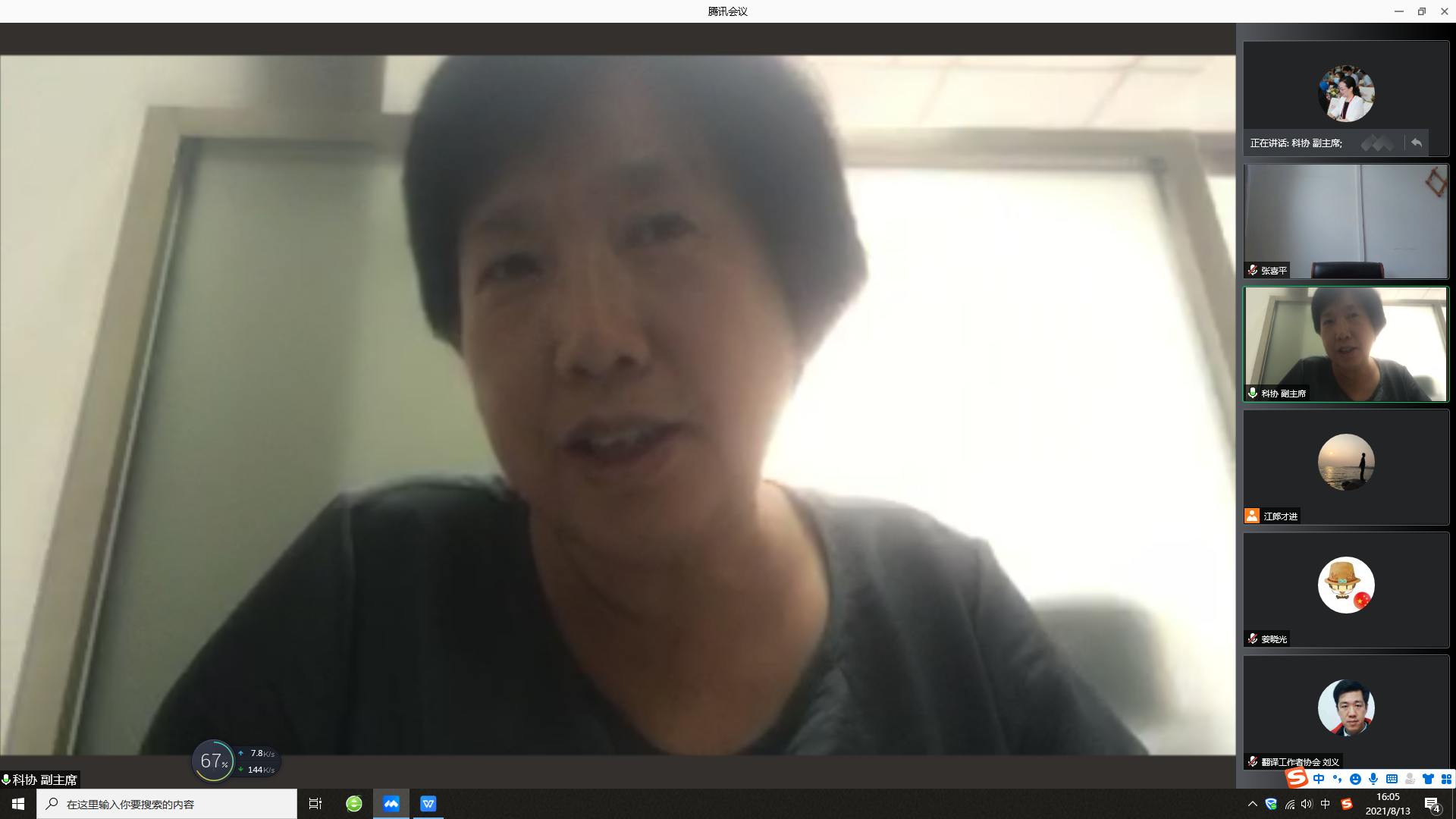 图片4.png