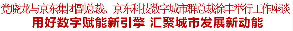 1633938812(1).png