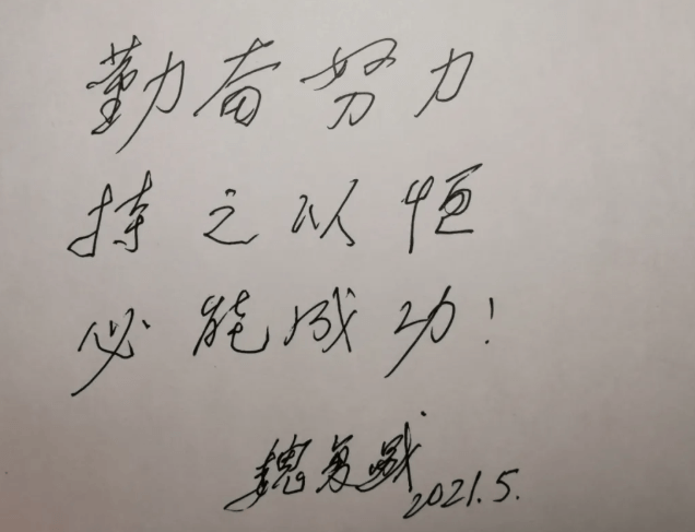 2 (1).png