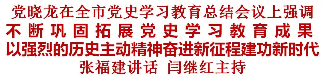 微信图片_20220105150207.jpg