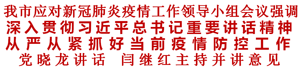 微信图片_20220321132617.png