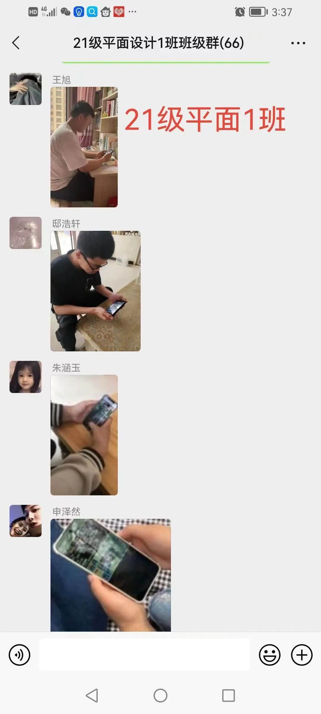 22222.jpg