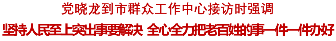 微信图片_20220613163134.png