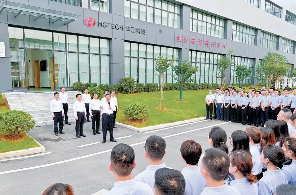 习近平：把科技的命脉牢牢掌握在自己手中 不断提升我国发展独立性自主性安全性