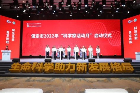 微信截图_20220718120500.png