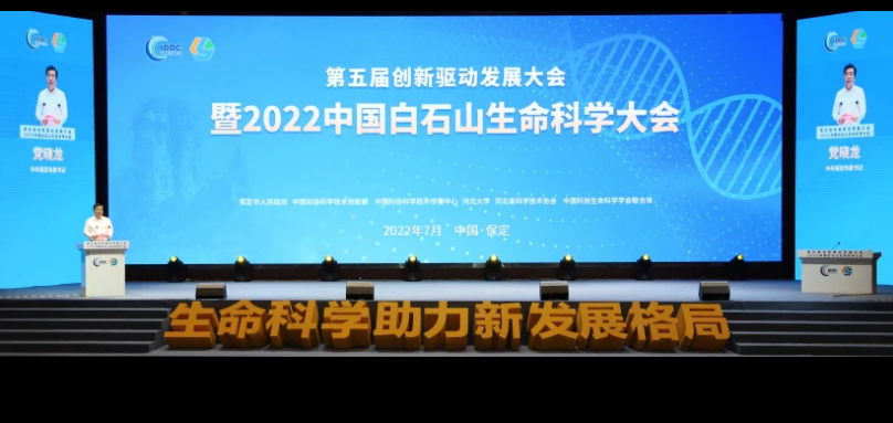 微信截图_20220718132132.png