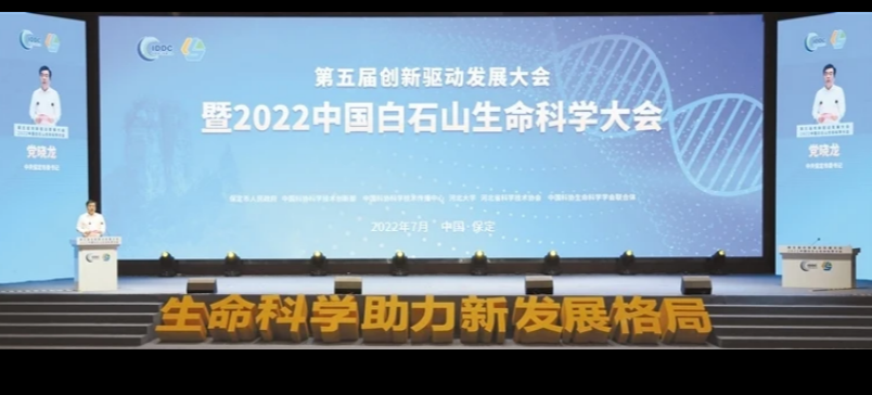 微信截图_20220718132207.png
