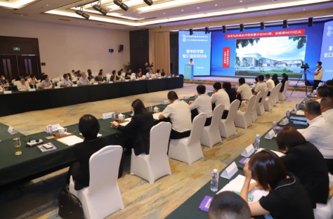 微信截图_20220719112010.png