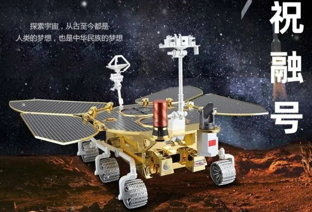 中国首颗太阳综合卫星将于10月发射，与美国帕克号相比，谁更强？