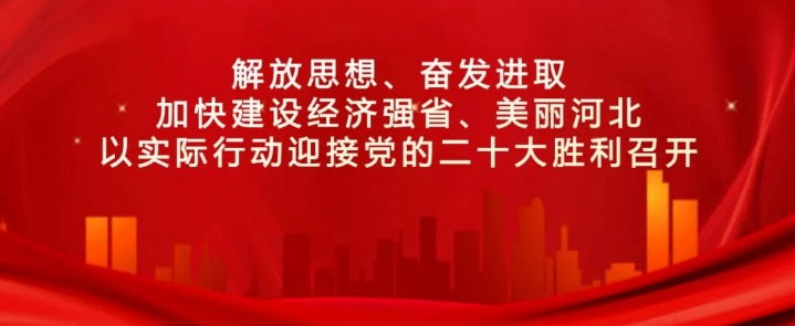 微信截图_20221014160317.png