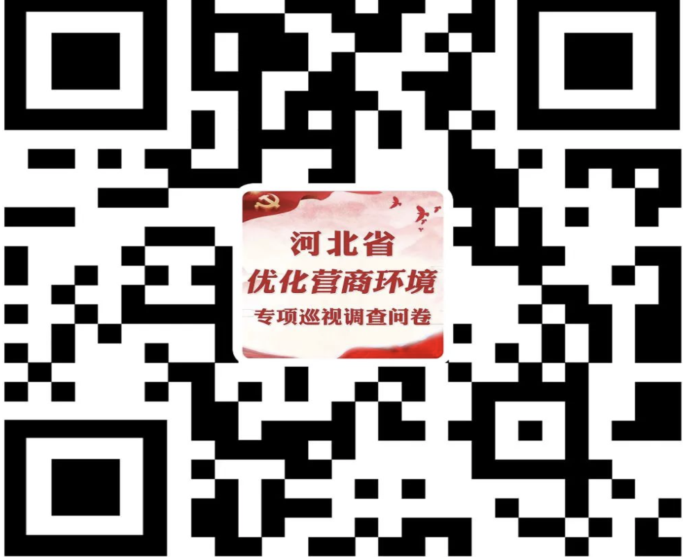 屏幕快照 2022-11-07 下午6.42.40.png