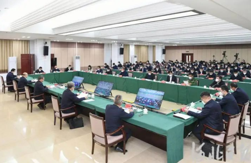 微信截图_20230129164307.png