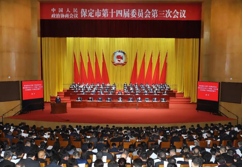 微信截图_20230130141139.png